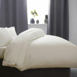 Rackhams Cotton Sateen 1000 Thread Count Duvet Cover - Ivory - Emperor - Ivory - 100% Cotton - thumbnail 1