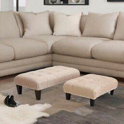 Rackhams Fabric Ottoman Footrest Stool Chair Beige - thumbnail 4
