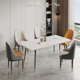 Rackhams A Set of 2 Scott Dining Chairs, PU Leather - Orange Leather - A Set of 6 Chairs - Style 2 - thumbnail 2