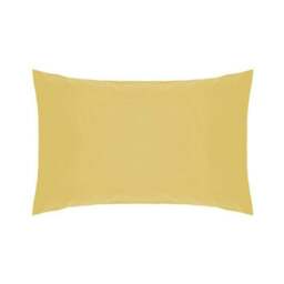 Rackhams Easycare Percale Housewife Pillowcase - Saffron - One Size - Saffron - 50% Cotton/50% Polyester - thumbnail 1
