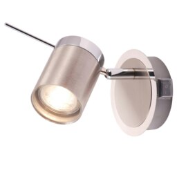 Rackhams Modern Designer Chrome and Satin Nickel Spot IP44 Bathroom Wall Light Fitting - thumbnail 2