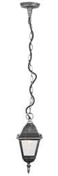Rackhams Black/Silver Cast Aluminium IP44 Outdoor Hanging Lantern - thumbnail 2