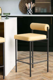 Sand Faux Leather Roll Back Bar Stool - thumbnail 1