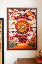 Give Peace A Chance A2 Art Print - Available in 4 Options