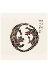 Chasing Tigers Square Art Print - Available Framed Or Unframed - thumbnail 3