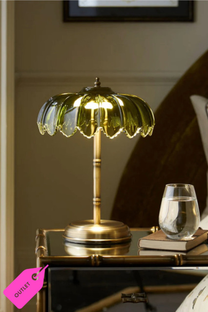 Gold & Green Desert Table Lamp - SECONDS