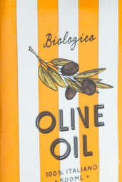 Italiana Stripe Olive Oil Vase - thumbnail 5