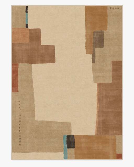 Ananda Natural Pop Flatwoven Rug by Architectural Digest - 305x425 - Machine Washable Area Rug - Kid & Pet Friendly - Indoor Rugs - Ruggable - image 1
