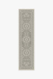 Almana Black & White Rug - 245x305 - Machine Washable Area Rug - Kid & Pet Friendly - Indoor Rugs - Ruggable - thumbnail 2