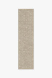Alina Light Stone Rug Beige - 200x290 - Machine Washable Area Rug - Kid & Pet Friendly - Indoor Rugs - Ruggable - thumbnail 2