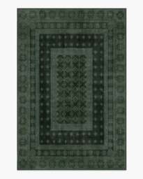 Cyrus Forest Green Rug - 200x290 - Machine Washable Area Rug - Kid & Pet Friendly - Indoor Rugs - Ruggable - thumbnail 2