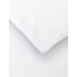 Be Boss Single Cotton Duvet Cover - thumbnail 2