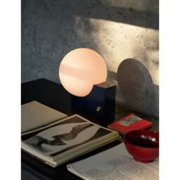 &Tradition Journey Steel and Glass Lamp 26cm - thumbnail 2