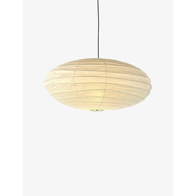 Vitra Akari 50En Washi-Paper and Steel Ceiling Light - image 1
