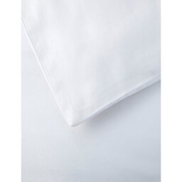 Boss B-Linea Contrast-Piping Cotton Duvet Cover - thumbnail 2