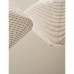 Hay Diamond Paper Shade 60cm - thumbnail 2