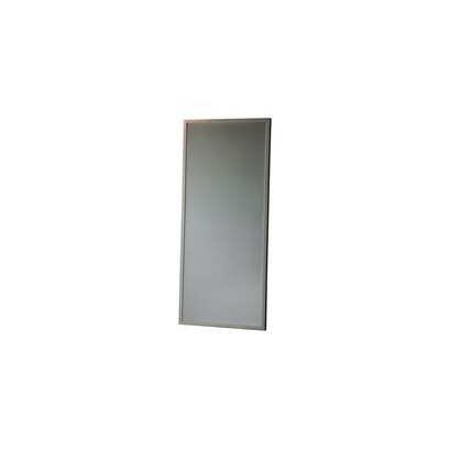 Orwell Floor Mirror with Silver Frame - sofa.com
