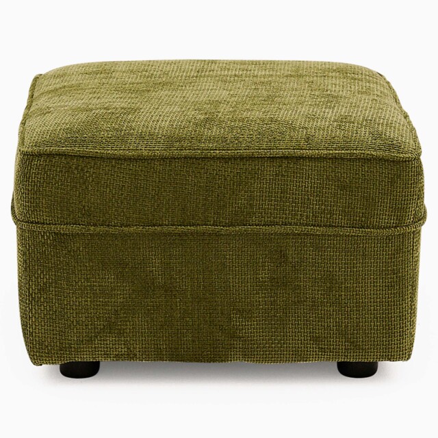 Harrogate Footstool - Foot Stool Grade B - 3863 : Butterscotch Otto Chunky Chenille Plain - image 1