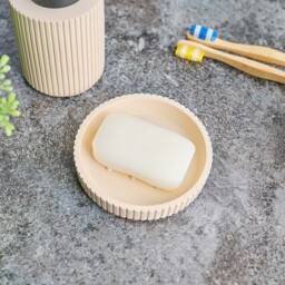Berkeley Beigue Soap Dish - SALE Berkeley Soap Dish Almond - thumbnail 1