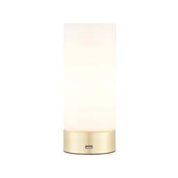 Dara Table Lamp Brushed Brass - DHD Dara Table Lamp Brass & Opal - thumbnail 2