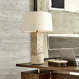 Uttermost Icon Table Lamp