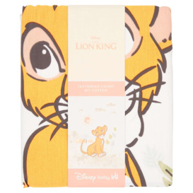 Lion King Toddler Bedding Set