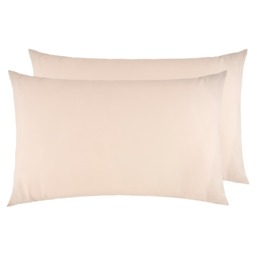 F&F Home Natural Cotton Rich Housewife Pillowcase Pair