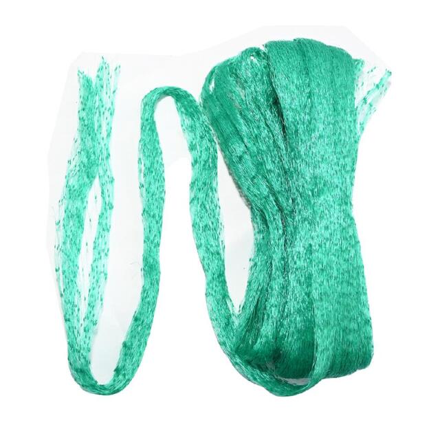 KCT 2m x 5m Garden Pond Netting Protection Cover