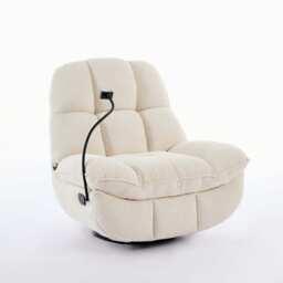 Chicago Faux Leather Swivel & Rocker Manual Recliner Chair Black Cream Beige One Size