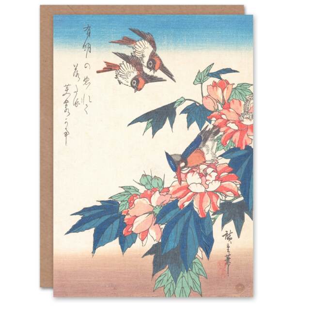 Utagawa Hiroshige Art Card Egret In Iris And Grasses