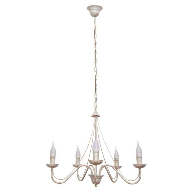 Malbo Multi Arm Pendant Ceiling Light White, Gold 60cm