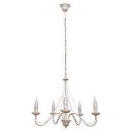 Malbo Multi Arm Pendant Ceiling Light White, Gold 60cm