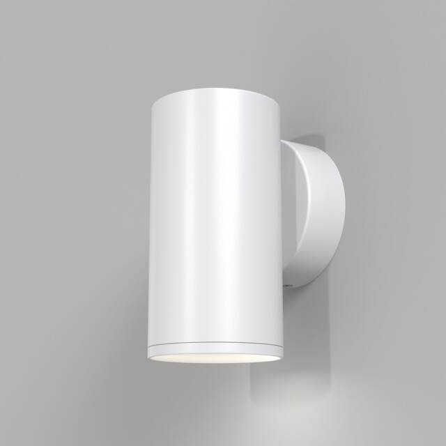 Maytoni FOCUS S Flush Wall Lamp White GU10