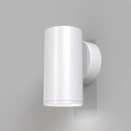 Maytoni FOCUS S Flush Wall Lamp White GU10