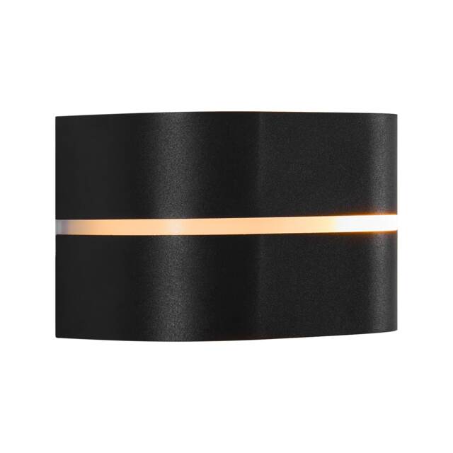 Nordlux Sibelis Outdoor Wall Light Black Plastic Solar E27 Sensor Weatherproof - Mains Powered, IP44 Black Black