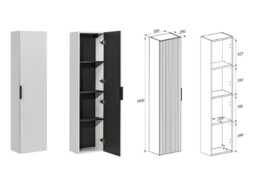Tall Bathroom Cabinet Wall Storage Unit White Ribbed Fluted Textured Modern Floating Tallboy Shelving Adel