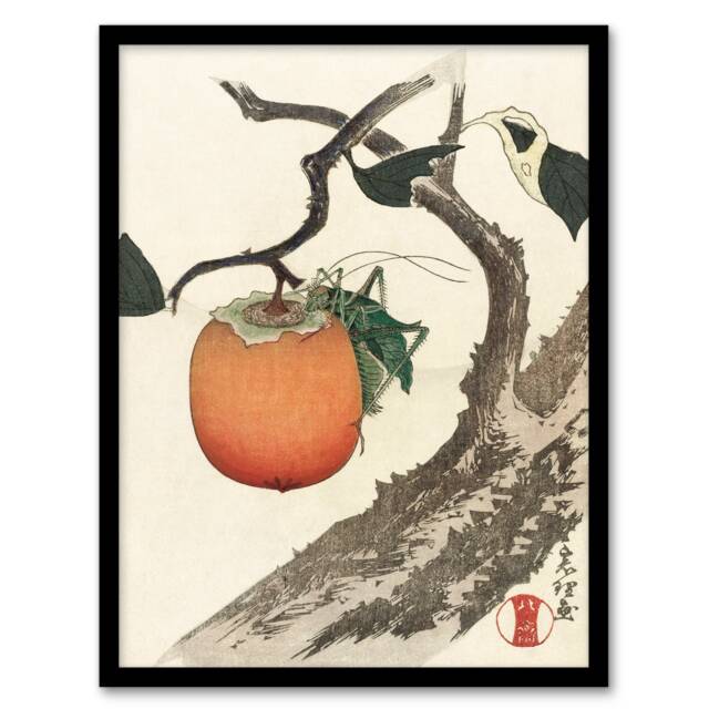 Katsushika Hokusai Framed Wall Art Persimmon Fruit With Grasshopper Home Décor