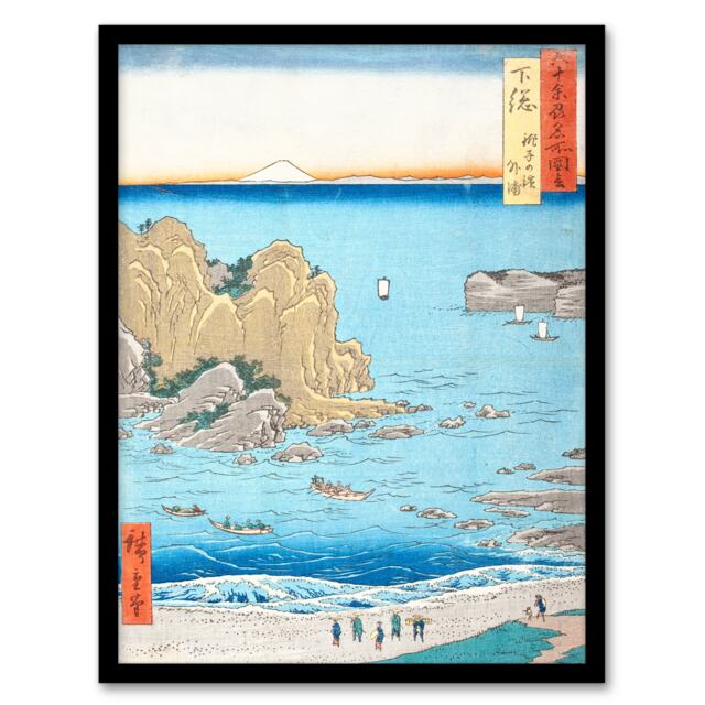 Utagawa Hiroshige Framed Wall Art Print Shimosa Province Choshi Beach Home Décor