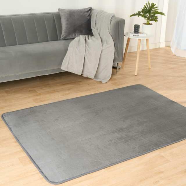 OHS Micro Plush Filled Anti-Slip Carpet Mat Floor Rug, 120x170cm - Charcoal