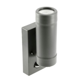 CGC VALENTINE Dark Grey Outdoor Double Wall Light With Motion Sensor Grey