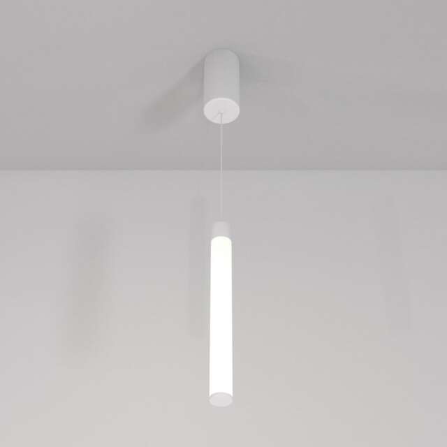Maytoni Ray Slim Pendant Ceiling Light White, 50.6cm, Integrated LED 3000K