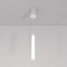 Maytoni Ray Slim Pendant Ceiling Light White, 50.6cm, Integrated LED 3000K
