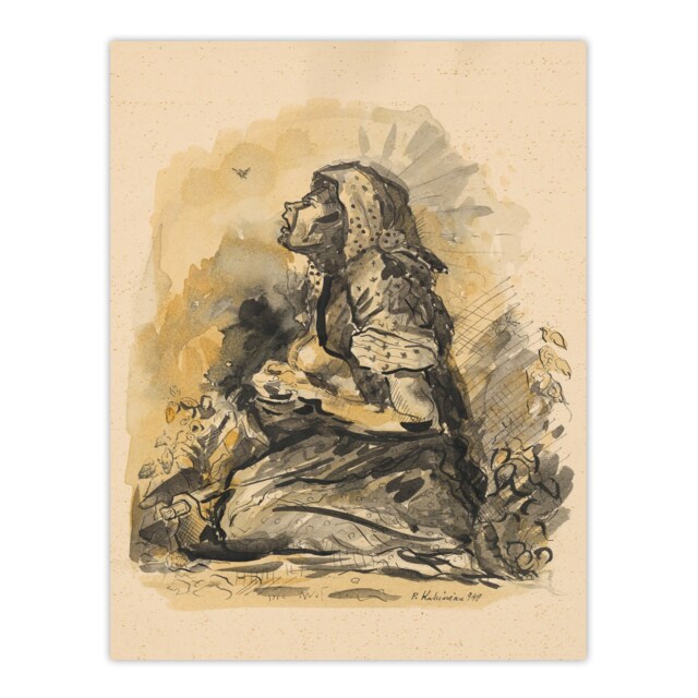 Gypsy and Lark Watercolour Kubincan Wall Art Poster Print
