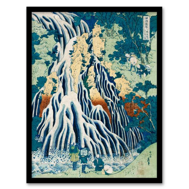 Katsushika Hokusai Framed Wall Art Mist Waterfall At Mount Kurokami Home Décor
