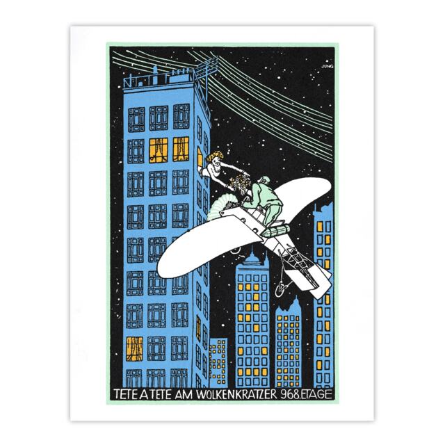 "Rendezvous on 968th Floor of a Skyscraper Jung Wall Art Poster Print 12X16"""