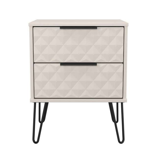 Islay 2 Drawer Compact Bedside Cabinet in Kashmir Matt (Ready Assembled) Cream Kashmir Matt