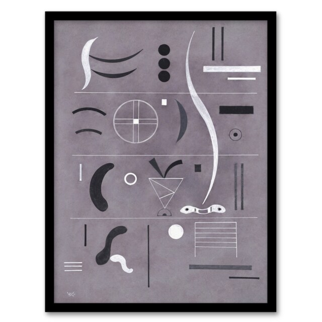 "Four Parts Abstract Watercolour Kandinsky Framed Wall Art Print 12X16"""