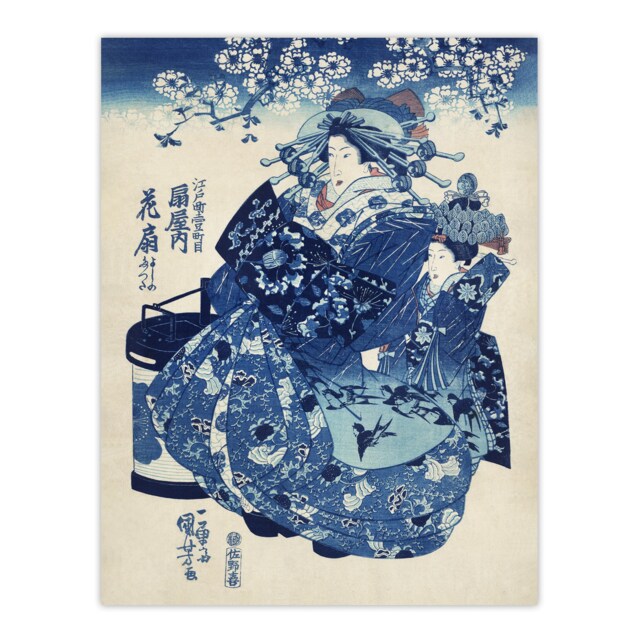 Hanao Ogiya Japanese Ukiyo E Kuniyoshi Huge Wall Art Poster Print