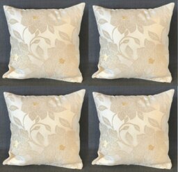 Peony Chenille 45cm x 45cm Cream Cushion Set of 4 Cream Cream 45cm x 45cm x 10cm 4
