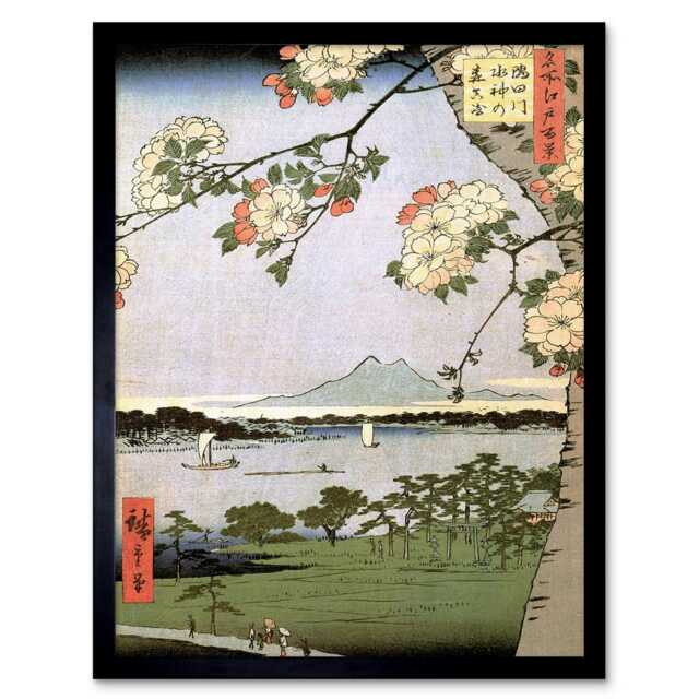 Utagawa Hiroshige Japanese 100 Views Edo 035 Framed Wall Art Print